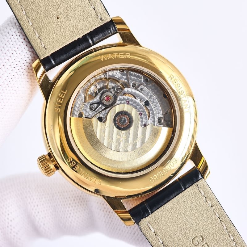 VACHERON CONSTANTIN Watches